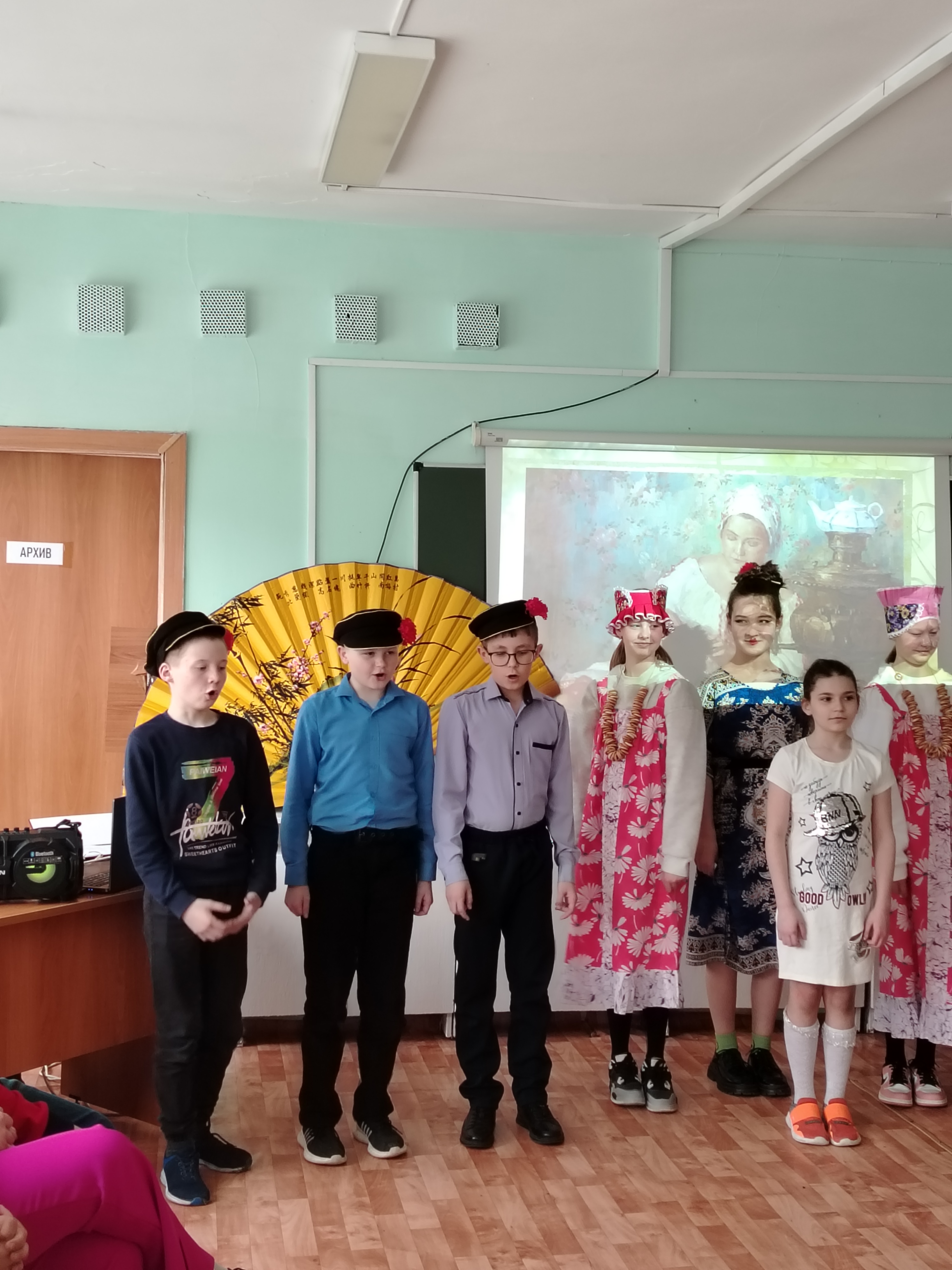Изображения.